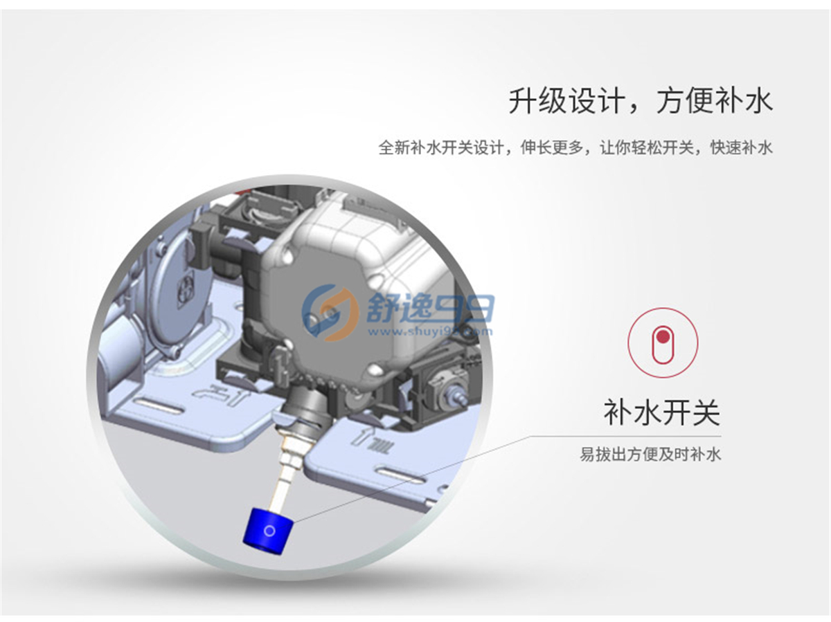 阿里斯頓(ARISTON)舒逸CARES X燃?xì)夤┡療崴丛捎帽趻鞝t（天然氣）